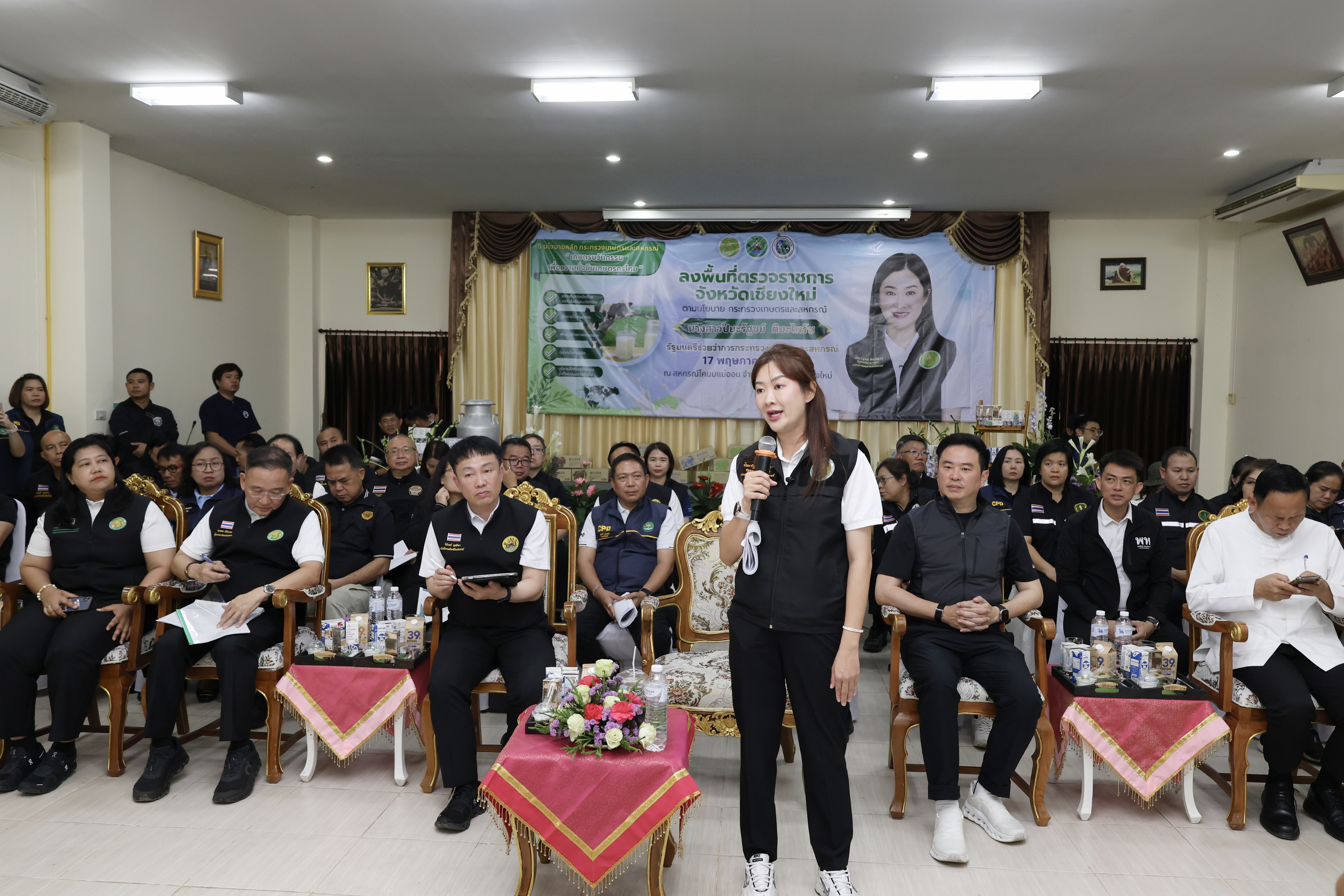 title - ส.ป.ก.ร่วมติดตามรัฐมนตรีช่วยว่าการกระทรวงเกษตรและสหกรณ์ (นางสาวปิยะรัฐชย์ ติยะไพรัช) ลงพื้นที่การตรวจราชการใน อําเภอแม่ออน อําเภอสันทราย จังหวัดเชียงใหม่